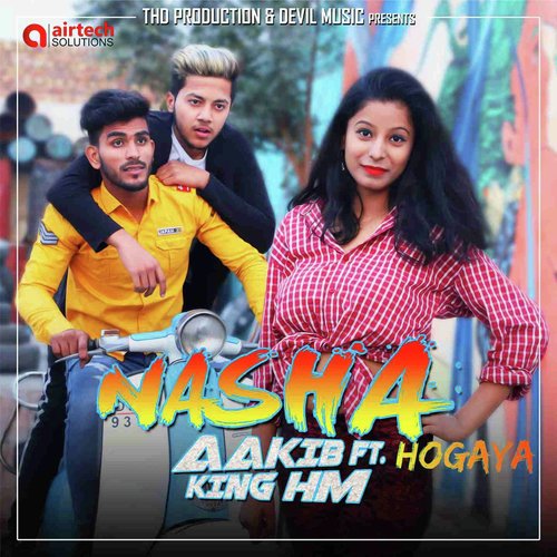 Aakib Songs MP3 Download